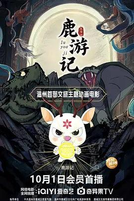 日韩欧美～中文字幕